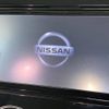 nissan dayz 2016 -NISSAN--DAYZ DBA-B21W--B21W-0324981---NISSAN--DAYZ DBA-B21W--B21W-0324981- image 3