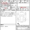 nissan serena 2016 quick_quick_GFC27_GFC27-016263 image 21