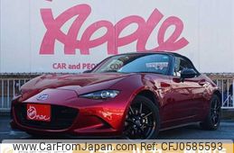 mazda roadster 2023 -MAZDA--Roadster 5BA-ND5RC--ND5RC-702150---MAZDA--Roadster 5BA-ND5RC--ND5RC-702150-