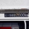 toyota dyna-truck 2017 CFJ1728757 image 13