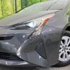 toyota prius 2017 -TOYOTA--Prius DAA-ZVW50--ZVW50-6097050---TOYOTA--Prius DAA-ZVW50--ZVW50-6097050- image 13