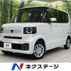 honda n-box 2025 CFJ1524155 image 1