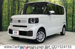 honda n-box 2025 CFJ1524155