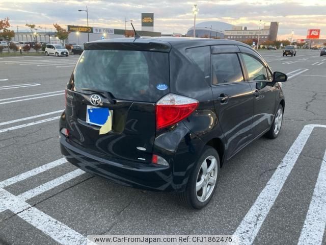 toyota ractis 2013 CFJ1862476 image 2