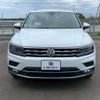 volkswagen tiguan 2020 -VOLKSWAGEN--VW Tiguan 5NDFGF--KW914373---VOLKSWAGEN--VW Tiguan 5NDFGF--KW914373- image 25