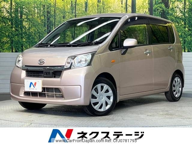 daihatsu move 2013 -DAIHATSU--Move DBA-LA100S--LA100S-0279398---DAIHATSU--Move DBA-LA100S--LA100S-0279398- image 1