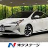 toyota prius 2016 CFJ1712699 image 1