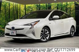 toyota prius 2016 CFJ1712699