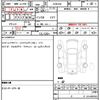 toyota prius-α 2012 quick_quick_ZVW41W_ZVW41-3189507 image 21