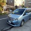 nissan serena 2014 -NISSAN--Serena HC26--112350---NISSAN--Serena HC26--112350- image 1