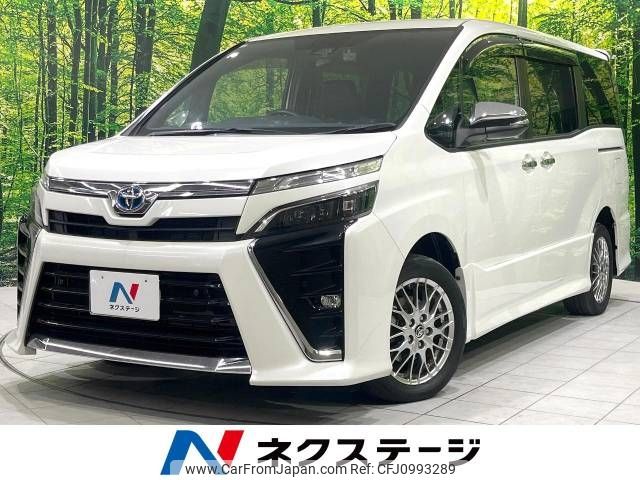 toyota voxy 2021 -TOYOTA--Voxy 6AA-ZWR80W--ZWR80-0525502---TOYOTA--Voxy 6AA-ZWR80W--ZWR80-0525502- image 1
