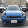 mini mini-others 2024 CFJ1629241 image 3