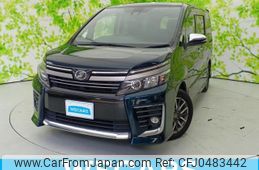 toyota voxy 2017 quick_quick_ZRR80W_ZRR80-0328734