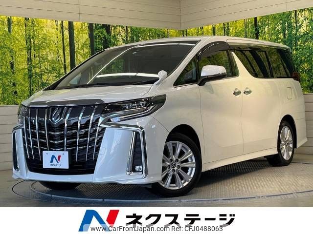 toyota alphard 2022 -TOYOTA--Alphard 3BA-AGH30W--AGH30-0408362---TOYOTA--Alphard 3BA-AGH30W--AGH30-0408362- image 1