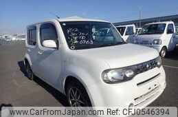 nissan cube 2015 22737