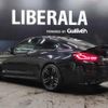 bmw m4 2019 -BMW--BMW M4 CBA-3C30--WBS4Y92080AG10343---BMW--BMW M4 CBA-3C30--WBS4Y92080AG10343- image 15