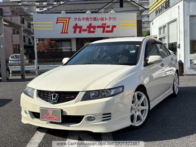 honda accord 2008 -HONDA--Accord ABA-CL7--CL7-1301954---HONDA--Accord ABA-CL7--CL7-1301954- image 1