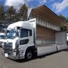 nissan diesel-ud-quon 2024 -NISSAN--Quon 2RG-CG5FA--JNCMC10G6RU-088659---NISSAN--Quon 2RG-CG5FA--JNCMC10G6RU-088659- image 5