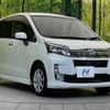 daihatsu move 2014 -DAIHATSU--Move DBA-LA100S--LA100S-0290530---DAIHATSU--Move DBA-LA100S--LA100S-0290530- image 16