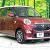 daihatsu cast 2016 -DAIHATSU--Cast DBA-LA250S--LA250S-0039775---DAIHATSU--Cast DBA-LA250S--LA250S-0039775- image 17