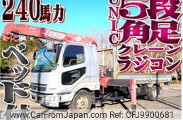 mitsubishi-fuso fighter 2006 quick_quick_PA-FK61F_FK61F-703974