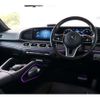 mercedes-benz gls-class 2020 -MERCEDES-BENZ--Benz GLS 3DA-167923--WDC1679232A136399---MERCEDES-BENZ--Benz GLS 3DA-167923--WDC1679232A136399- image 2