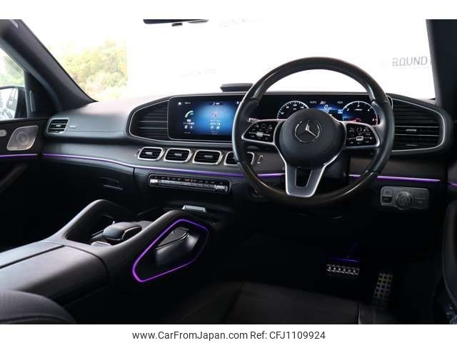 mercedes-benz gls-class 2020 -MERCEDES-BENZ--Benz GLS 3DA-167923--WDC1679232A136399---MERCEDES-BENZ--Benz GLS 3DA-167923--WDC1679232A136399- image 2