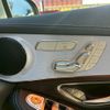 mercedes-benz glc-class 2017 quick_quick_LDA-253905C_WDC253902F312617 image 18