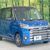 mitsubishi ek-space 2017 CFJ1839083 image 16