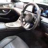 mercedes-benz amg 2022 -MERCEDES-BENZ--AMG 4AA-213261--W1K2132612B069408---MERCEDES-BENZ--AMG 4AA-213261--W1K2132612B069408- image 12