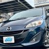 mazda premacy 2016 CFJ1770986 image 1