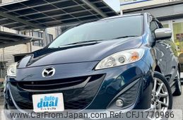 mazda premacy 2016 CFJ1770986