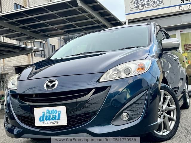 mazda premacy 2016 CFJ1770986 image 1