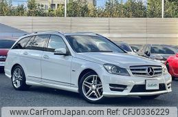 mercedes-benz c-class-station-wagon 2012 -MERCEDES-BENZ--Benz C Class Wagon DBA-204248--WDD2042482F871710---MERCEDES-BENZ--Benz C Class Wagon DBA-204248--WDD2042482F871710-