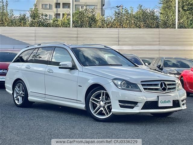 mercedes-benz c-class-station-wagon 2012 -MERCEDES-BENZ--Benz C Class Wagon DBA-204248--WDD2042482F871710---MERCEDES-BENZ--Benz C Class Wagon DBA-204248--WDD2042482F871710- image 1