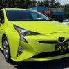 toyota prius 2016 GOO_JP_700090373030250624001 image 7