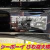 toyota alphard 2016 -TOYOTA--Alphard AGH30W--0055396---TOYOTA--Alphard AGH30W--0055396- image 26