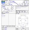 subaru impreza-g4 2020 CFJ1790620 image 3