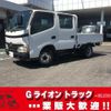 hino dutro 2008 GOO_NET_EXCHANGE_0702476A30250528W003 image 1