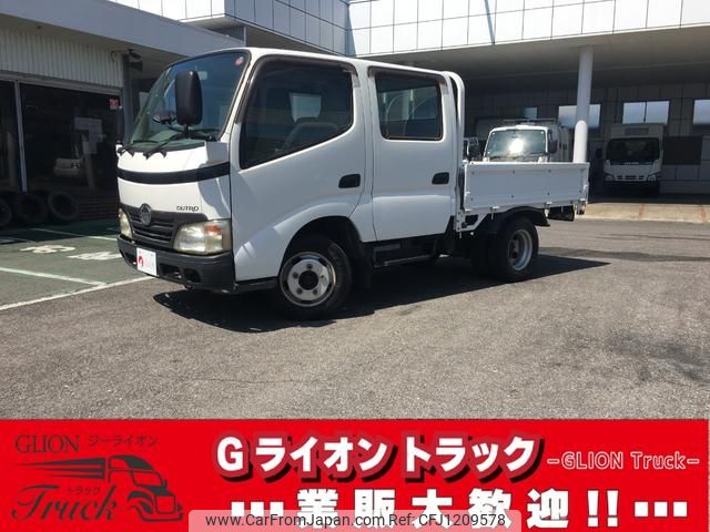 hino dutro 2008 GOO_NET_EXCHANGE_0702476A30250528W003 image 1