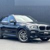 bmw x3 2019 -BMW--BMW X3 LDA-TX20--WBATX320X0LG59161---BMW--BMW X3 LDA-TX20--WBATX320X0LG59161- image 1