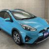 toyota aqua 2017 -TOYOTA--AQUA DAA-NHP10H--NHP10-6649107---TOYOTA--AQUA DAA-NHP10H--NHP10-6649107- image 5