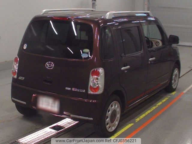 daihatsu mira-cocoa 2013 -DAIHATSU--Mira Cocoa L675S-0157162---DAIHATSU--Mira Cocoa L675S-0157162- image 2