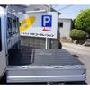 daihatsu hijet-truck 2020 -DAIHATSU--Hijet Truck S500P--S500P-0132919---DAIHATSU--Hijet Truck S500P--S500P-0132919- image 26