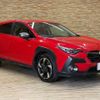 subaru subaru-others 2023 -SUBARU--Crosstrek 5AA-GUE--GUE-014621---SUBARU--Crosstrek 5AA-GUE--GUE-014621- image 15