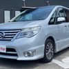 nissan serena 2015 CARSENSOR_JP_AU5760959638 image 4