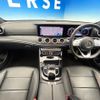 mercedes-benz e-class 2018 CFJ1831327 image 3