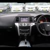 nissan murano 2010 -NISSAN--Murano TNZ51--007187---NISSAN--Murano TNZ51--007187- image 17