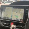 toyota esquire 2018 -TOYOTA--Esquire DBA-ZRR80G--ZRR80-0449504---TOYOTA--Esquire DBA-ZRR80G--ZRR80-0449504- image 25