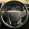 toyota vellfire 2017 -TOYOTA--Vellfire DBA-GGH30W--GGH30-0019508---TOYOTA--Vellfire DBA-GGH30W--GGH30-0019508- image 13